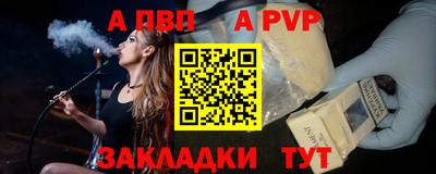 дистиллят марихуана Кандалакша