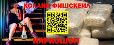ПСИЛОЦИБИНОВЫЕ ГРИБЫ Камышлов