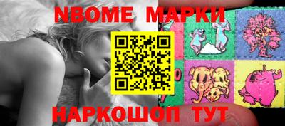 кокаин VHQ Будённовск