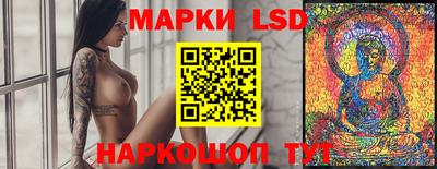 спиды Бузулук