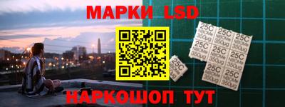 соль ск Бугуруслан