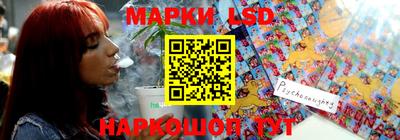 кокаин VHQ Будённовск