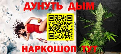 спиды Бузулук