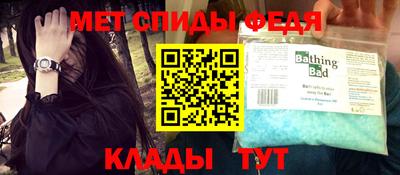 кокаин перу Канаш