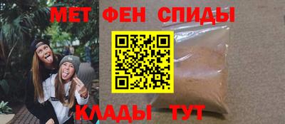 бошки Волжский
