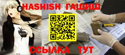 прущая мука Волгодонск