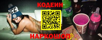 спиды Бузулук