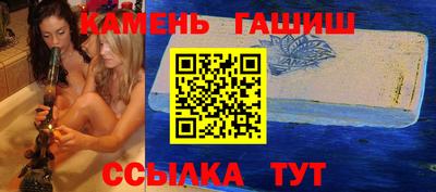 кокаин VHQ Будённовск