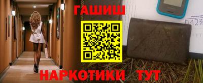 кокаин VHQ Будённовск
